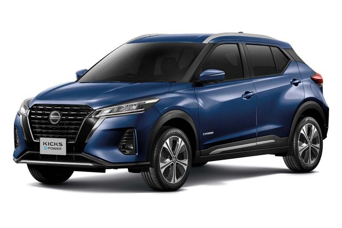 Nissan Kicks E-Power Hybrid 2021 Blue | Island Drive Inc.