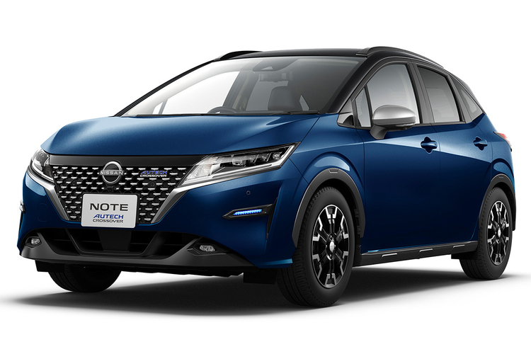 Nissan Autech Note E-Power Hybrid 2021 Blue | Island Drive Inc.
