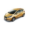 Nissan Note E-Power Hybrid 2023 Gold | Island Drive Inc.